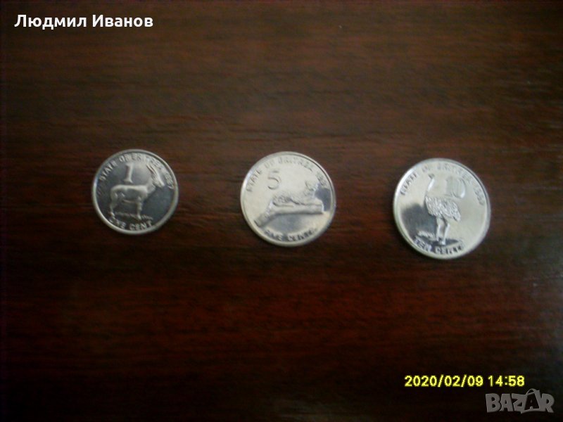 ЕРИТРЕЯ ERITREA 1 5 10 ЦЕНТА 1997 UNC, снимка 1
