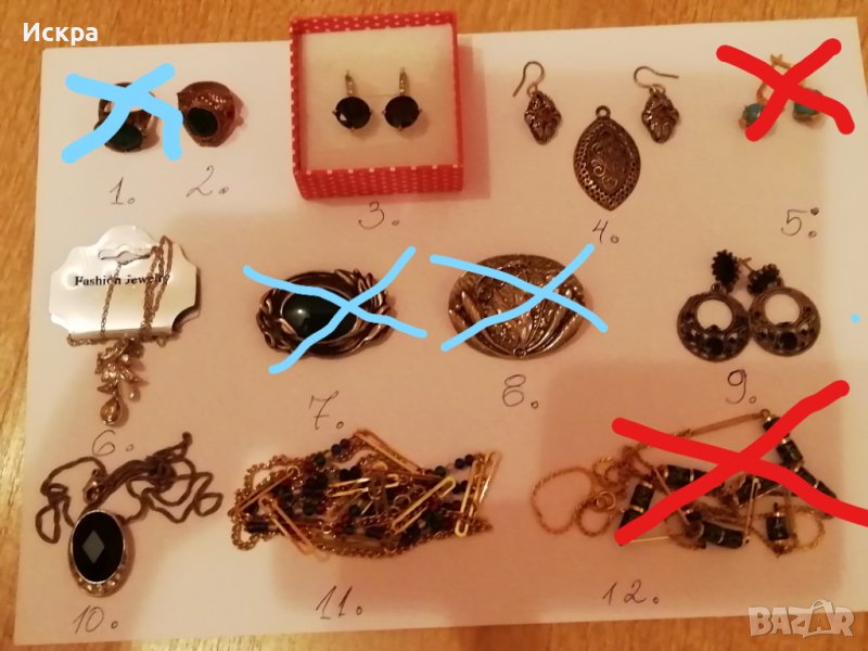 Лот  бижутерия , снимка 1