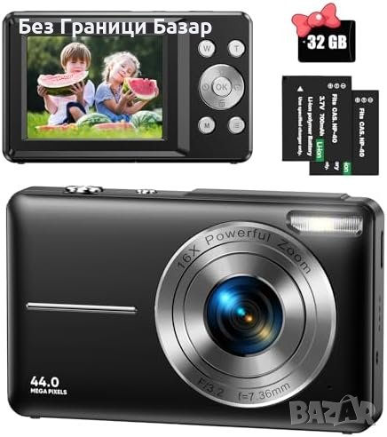 Нова Компактна Цифрова Камера 44MP 1080P с 32GB Карта и 16X Зум, снимка 1