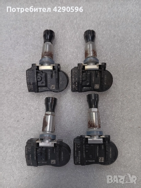 Винтили с датчици за Suzuki / Сузуки , снимка 1