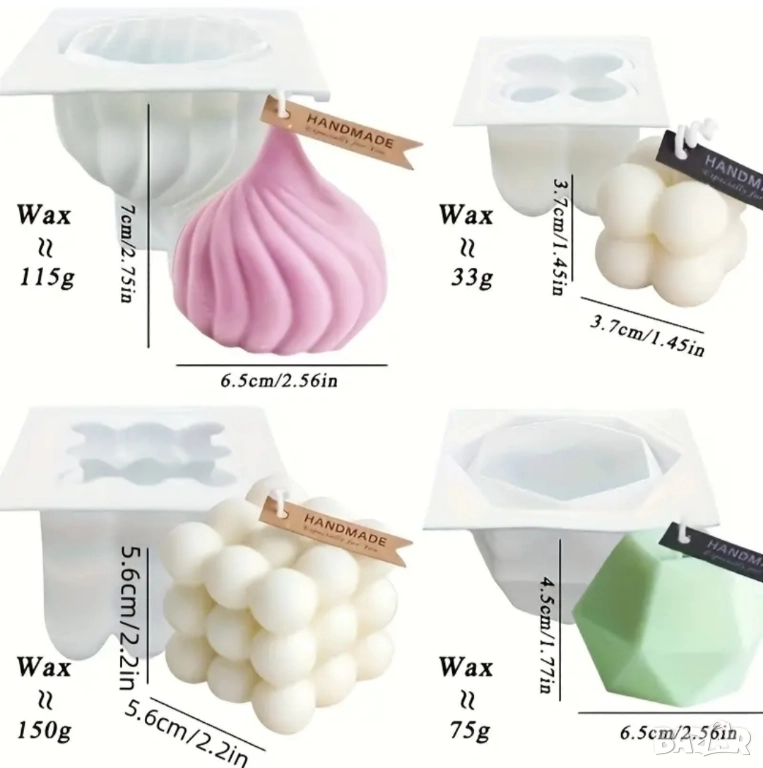 К-т 4 молда за свещи , снимка 1