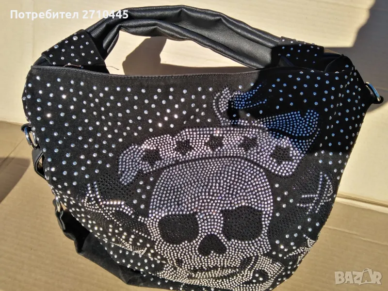 Маркова чанта на Gianni, снимка 1