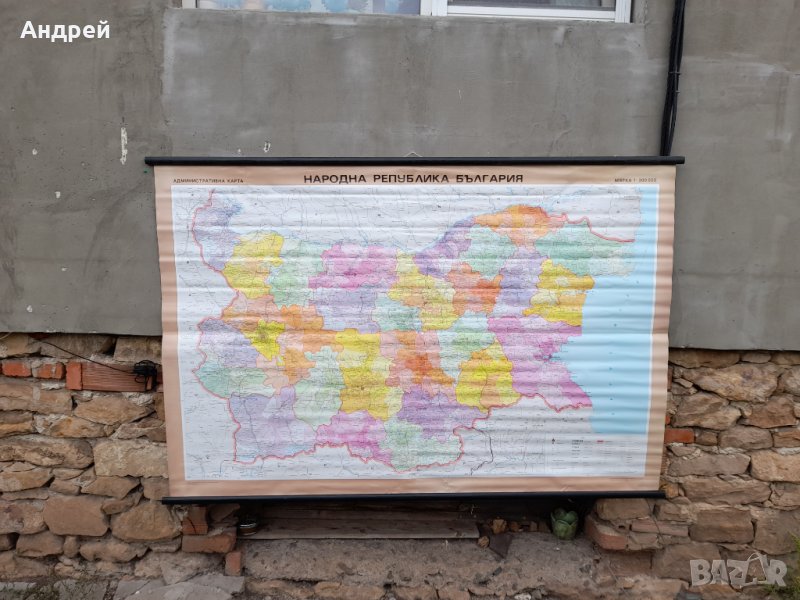 Стара учебна карта НРБ, снимка 1