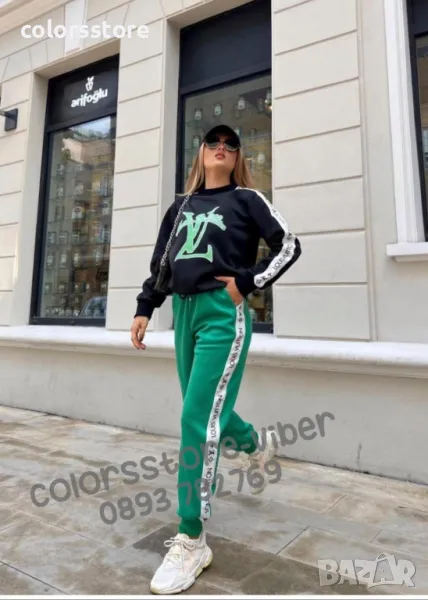 Дамски сет LV кодIM40D, снимка 1