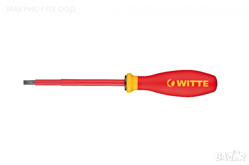 Професионални изолирани отвертки (изолирана отвертка) 1000V Witte Tools, Германия , снимка 1