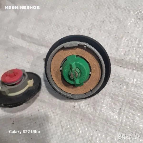 Капачки Резервари, снимка 1