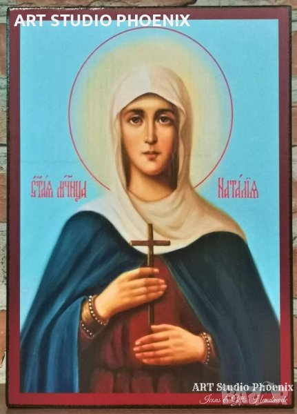 Икона на Света Наталия ikona sveta natalia, снимка 1