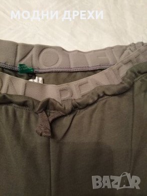 Долнище Beneton, снимка 1