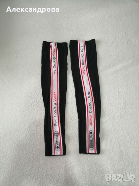 VITESSE Pro Cycling Wear крачоли за колоездене, снимка 1