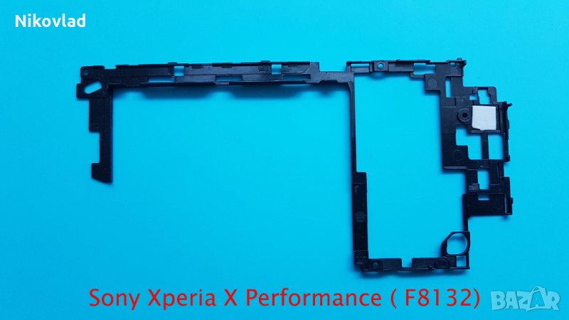 Средна рамка Sony Xperia X Performance, снимка 1