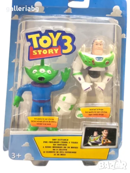 Фигурки от Играта на Играчките , снимка 1