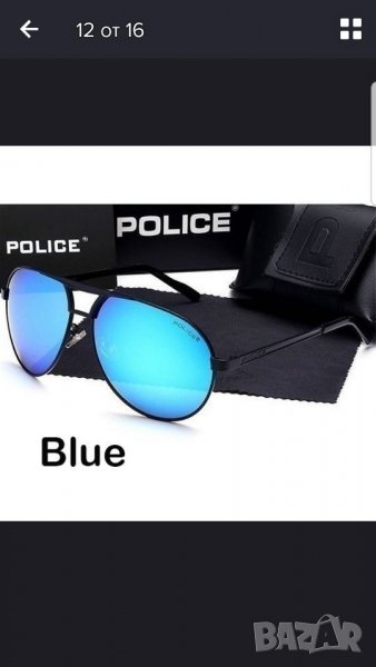 Слънчеви очила POLICE, снимка 1