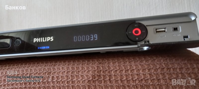 Philips Твърд диск/DVD рекордер HDR3800 160 GB, снимка 1