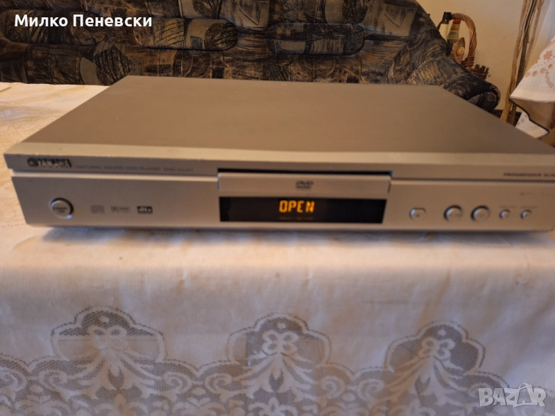 YAMAHA  DVD-S 540STEREO DVD PLAYER., снимка 1