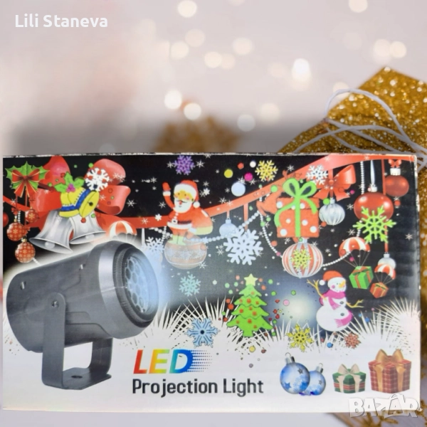 Коледен светлинен прожектор - Радост и цветове у дома!, снимка 1