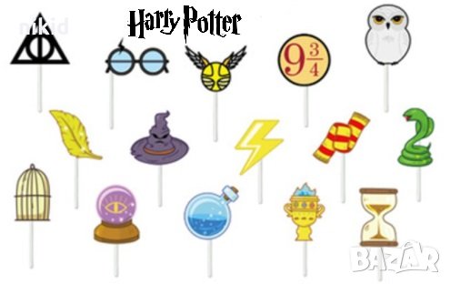 15 бр Хари Потър harry potter картонени топери топер с клечки за мъфини кексчета декор парти, снимка 1