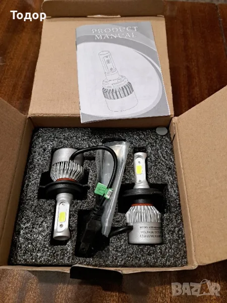 Led, Лед крушки Н4, снимка 1