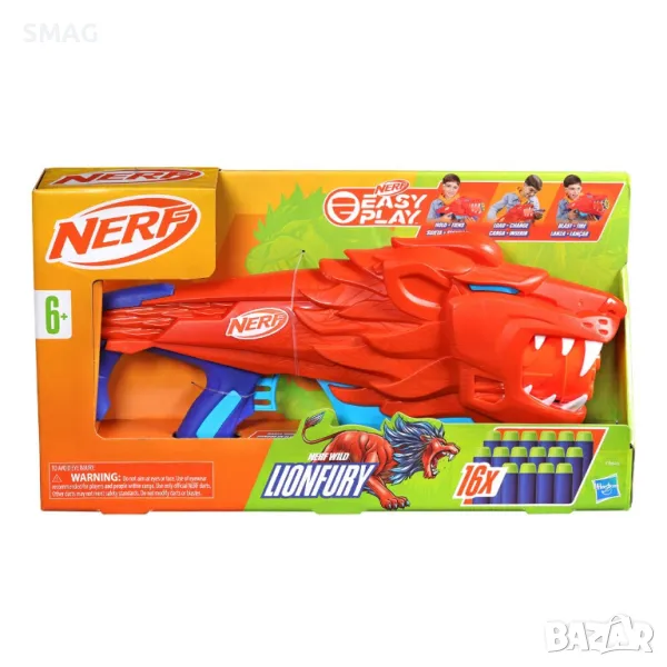 Детско Оръжие Nerf Lionfur S_1244330, снимка 1