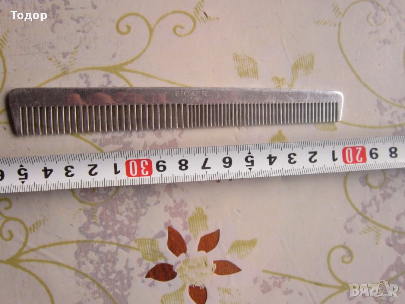 Немски армейски алуминиев гребен Втора световна война маркиран, снимка 1