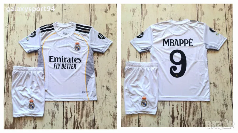 Новия Детски Екип Мбапе 9 Реал Мадрид Комплект с шорти MBAPPE 9 new, снимка 1