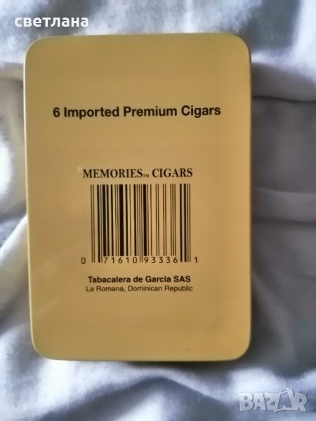 метална кутия за цигари пурети и др, снимка 1