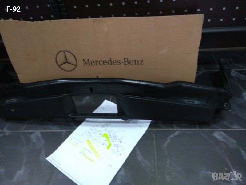 A2186200015**NEU**MERCEDES-BENZ**CLS**W218**ПРЕДСНА МАСКА**ОСНОВА НА ПРЕДНА БРОНЯ**, снимка 1