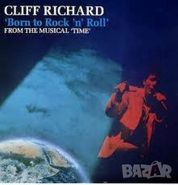 Грамофонни плочи Cliff Richard – Born To Rock'N'Roll 7" сингъл, снимка 1