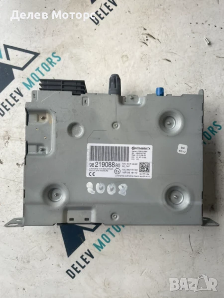 Радио, навигация, мултимедия 9821908880 от Peugeot 2008 1. 2THP PureTech 110кс. , двигател HNZ, снимка 1