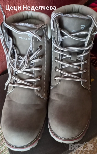 МНОГО ЗАПАЗЕНИ БОТИ, снимка 1