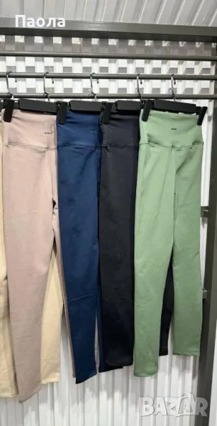 Дамски ватиран клин Oysho, снимка 1