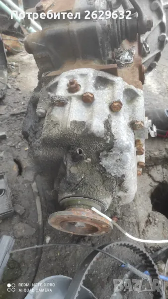 Скорости за Ман 8.136, снимка 1