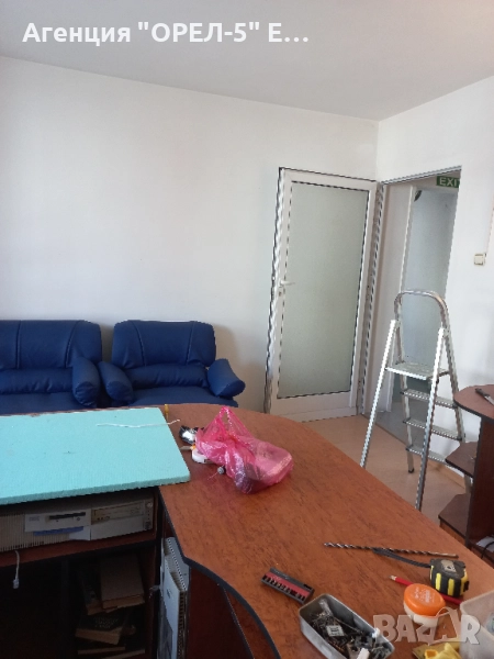 Дава под наем две луксозни помещения гр.Перник,кв.Изток, снимка 1