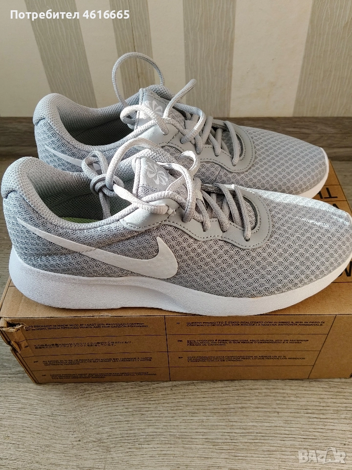 нови дамски маратонки , снимка 1