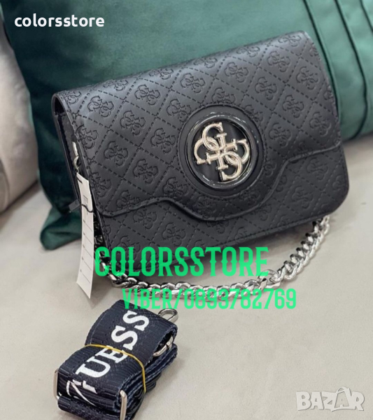 Черна чанта Guess  код DS-122TY, снимка 1
