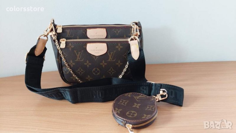 Чанта Louis Vuitton 3в1  код SG336, снимка 1