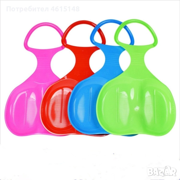 Преносима, пластмасова шейна с дръжка / Цвета се изпраща според наличността в склада, снимка 1