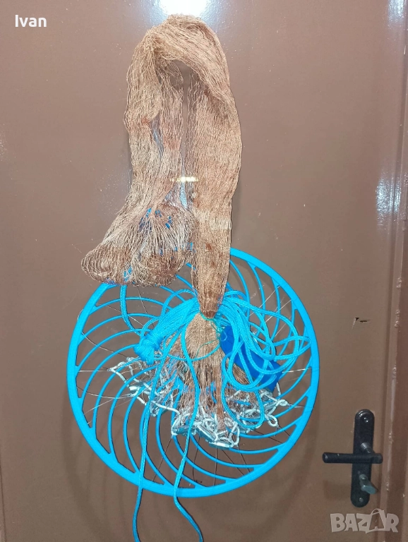 серкме, снимка 1