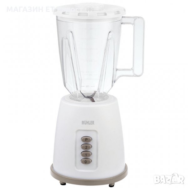 Блендер Muhler MB-155, сив гаранция чисто нов , снимка 1