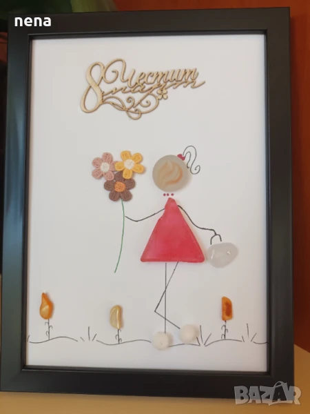 Ръчно изработено пано, снимка 1