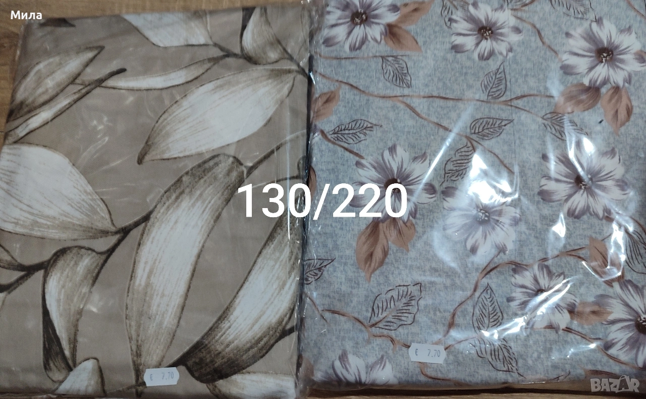 Спални комплекти 130/220, снимка 1