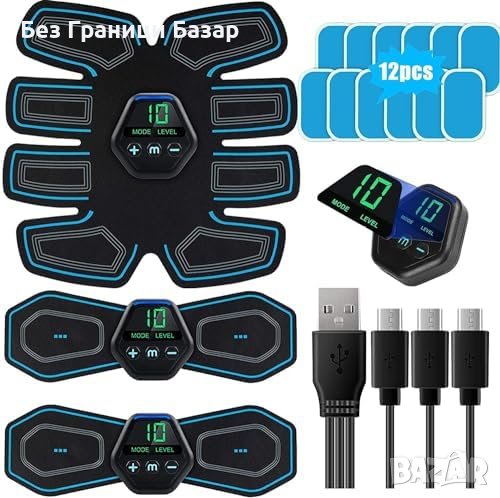 Нов Мултифункционален EMS Стимулатор за корем Ръце Талия USB Зареждане, снимка 1