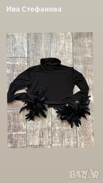 Черно еластично парти коктейлно официално поло топ естествени пера универсален размер, снимка 1
