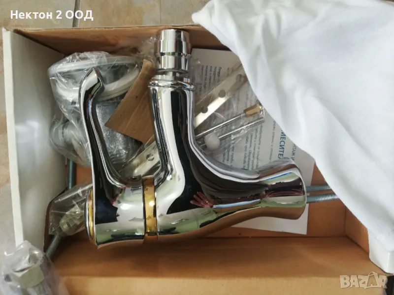 Едноръкохватков смесител за биде, снимка 1