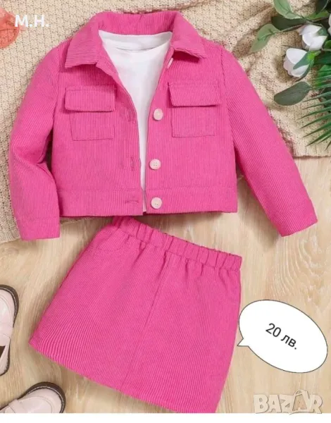 Бебешки дрехи , снимка 1