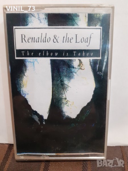 Renaldo & The Loaf ‎– The Elbow Is Taboo & Elbonus, снимка 1
