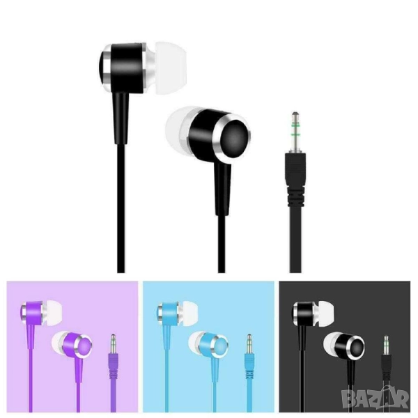 Слушалки с кабел Leisny, 3.5 мм, Super Bass, Черни, снимка 1