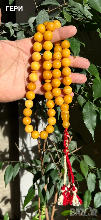 Броеница кехлибар 45зърна, снимка 1