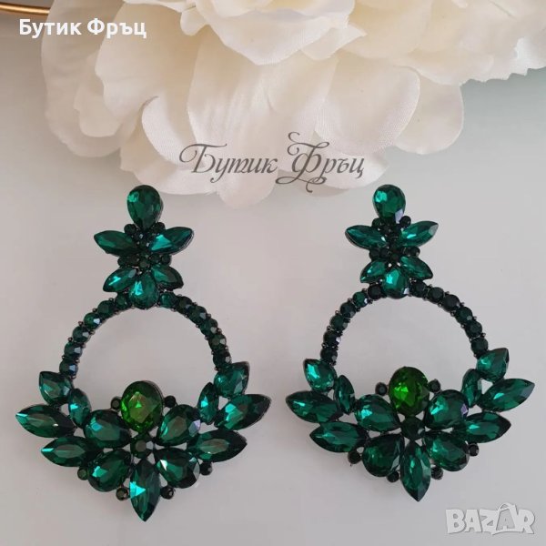 Обеци Сити зелени, снимка 1