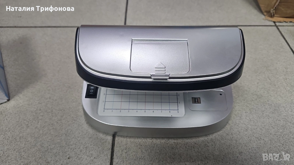 Детектор за фалшиви банкноти – преносим UV детектор с магнитен сензор и вградена батерия, снимка 1