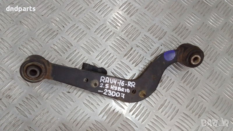 Носач Toyota RAV4 2.5 Hybrid 2016г.(заден десен)	, снимка 1